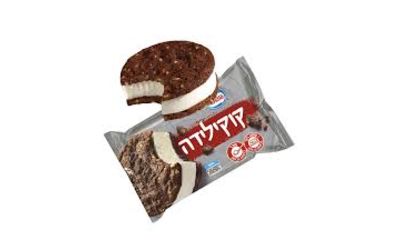 קוקילידה