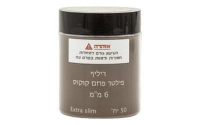 פילטר פחם 6 מ"מ