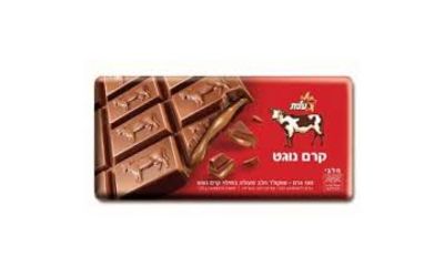 שוקולד פרה במילוי קרם נוגט