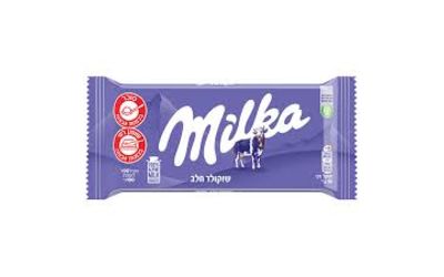 שוקולד חלב מילקה