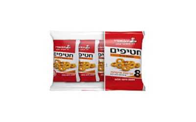 עבאדי 8 אריזות אישיות בטעם גריל