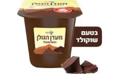 מעדן הגולן שוקולד