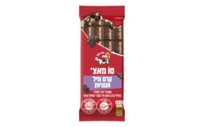עלית סו מאצ' קרם וניל עוגיות