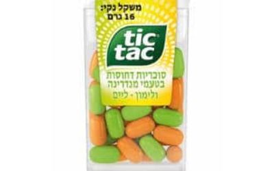 טיקטק לימון ליים