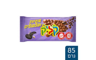 קליק עוגיות ופצפוצי אורז