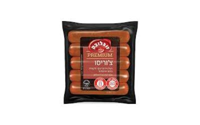 צוריסו פרימיום זוגלובק