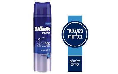 גילט סירייס ג'ל גילוח מועשר בלחות