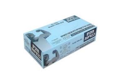 חזקים בבטיחות כפפות ניטריל שחורות מידה אקסטרה לארג 