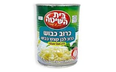 בית השיטה כרוב לבן כבוש קצוץ