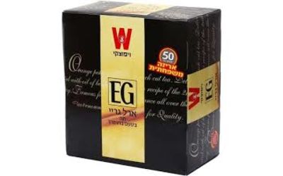 ויסוצקי תה שחור ארל גריי 50 תיונים