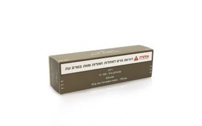 ריליף קונוס לבן גדול 100 יחידות