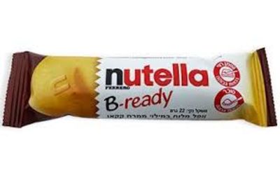 חטיף נוטלה שוקולד בר