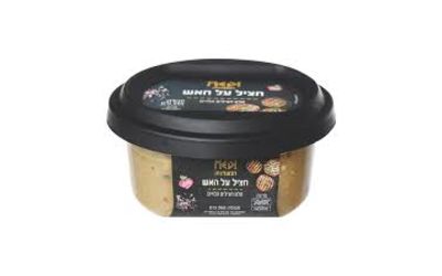 המעדניה חציל על האש