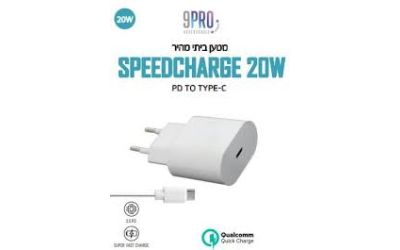 מטען TYPE C 20W סופר צארג'ר