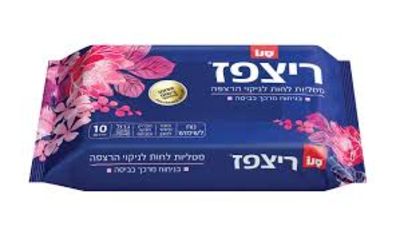 סנו ריצפז מטליות לחות לניקוי הרצפה 