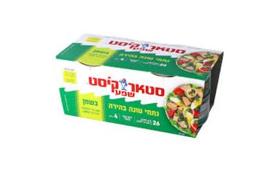 סטארפיסט רבעיית טונה בשמן