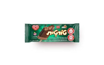 טורטית נוגט ושקדים