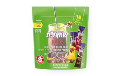 שוקולית מיקס 18 מנות אישיות