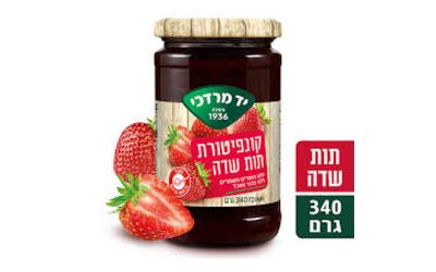 יד מרדכי קונפיטורת תות שדה 340 ג'