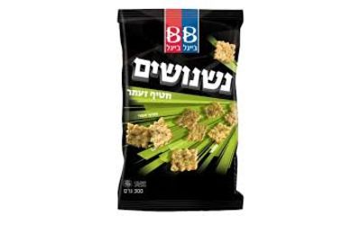 נשנושים זעתר 260 ג'