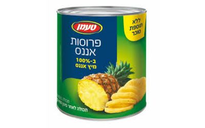 טעמן פרוסות אננס מקולף בסירופ קל 