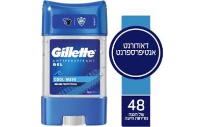 גילט דאודורנט ג'ל קול וויב