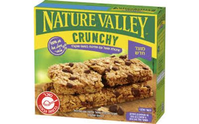 נייצר וואלי שיבולת שועל עם חתיכות בטעם שוקולד