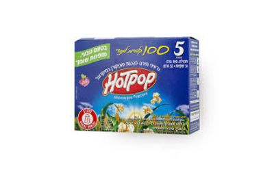 פופקורן גרעיני תירס בטעם טבעי מופחת שומן