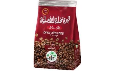 קפה נחלה אדום