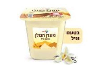 מעדן הגולן וניל