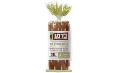 לחם פרוס לעיניין קל ברמן