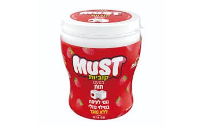 מאסט קוביות תות