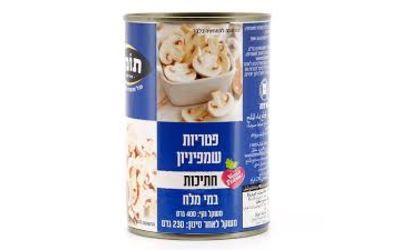 תומר פטריות שמפניון חתוכות במי מלח 290 ג'