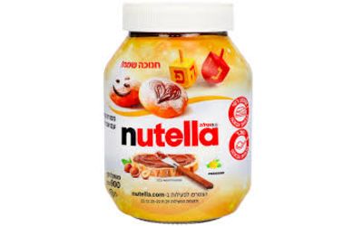 צנצנת נוטלה 900 ג'