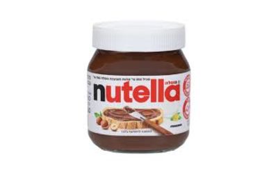 צנצנת נוטלה 400 ג'