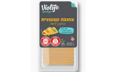 צהובה טבעונית בסגנון צדר