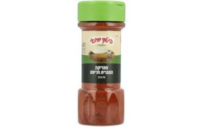 פפריקה הונגרית חריפה 90 ג'
