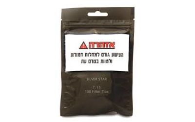 פילטר 7 קצר 5 חבילות