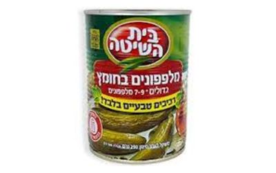 בית השיטה מלפפונים גדולים בחומץ