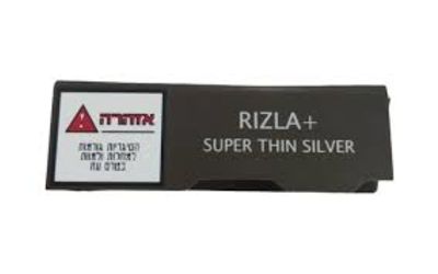 ניירות ריזלה סילבר 10 יחידות