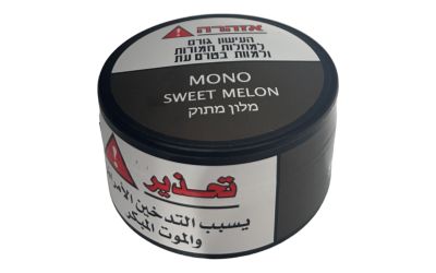 טבק לנרגילה מלון מתוק