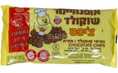 נטיפי שוקולד ציפס אופנהיימר