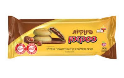 פינוקיות פסק זמן