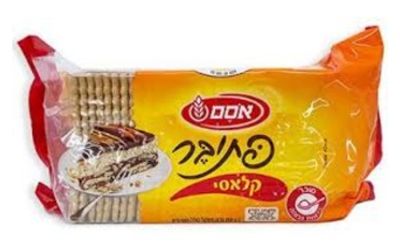 פתיבר קלאסי