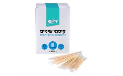 וויז קיסמי שיניים 500 יחידות