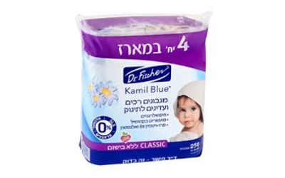 ד"ר פישר רביעיית מגבונים קמיל בלו ללא בישום 64X4 יח'