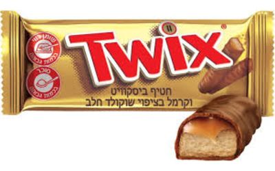 טוויקס