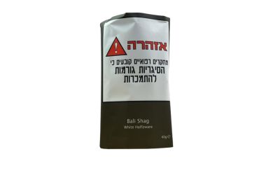 טבק באלי שאג לבן