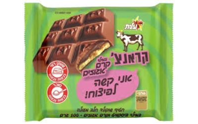 עלית קראנצ' במילוי קרם אגוזים