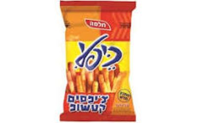 כיפלי קטשופ